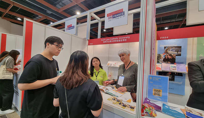 Salon Taiwan EEFT 2023 - ILCF